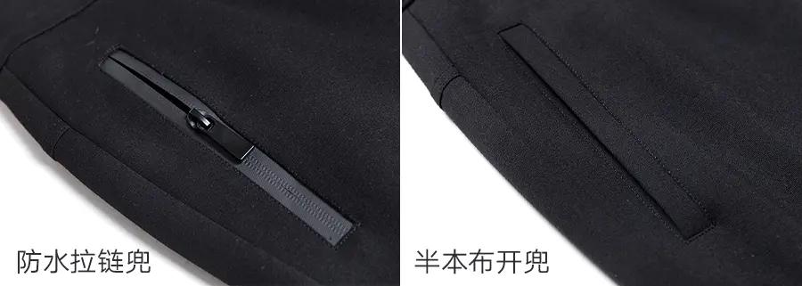 羽绒裤怎样穿才好看,蓬松羽绒裤