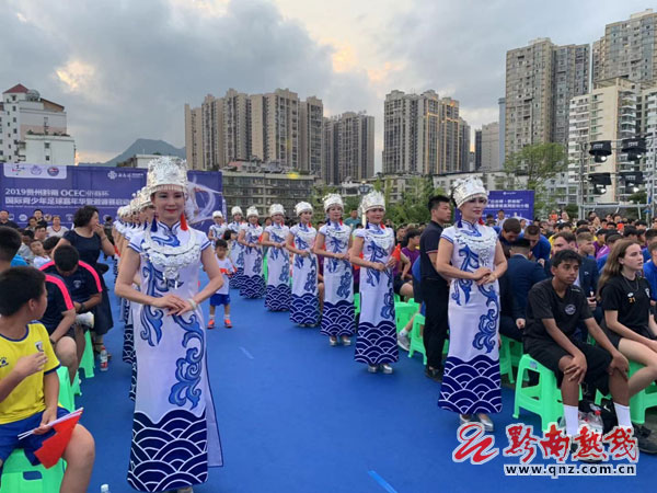 黔南国际青少年足球嘉年华,贵州黔南足球比赛