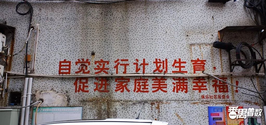 在广州番禺哪里住得舒服,在番禺住哪里比较好