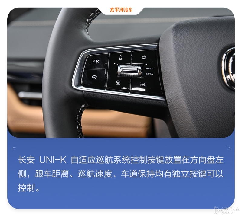 新款长安uni-k混动测试,23款长安uni-k入手后真实感受