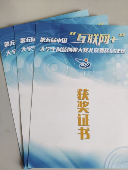 本科就业率超高的专业推荐,高校毕业就业率最高的十大专业