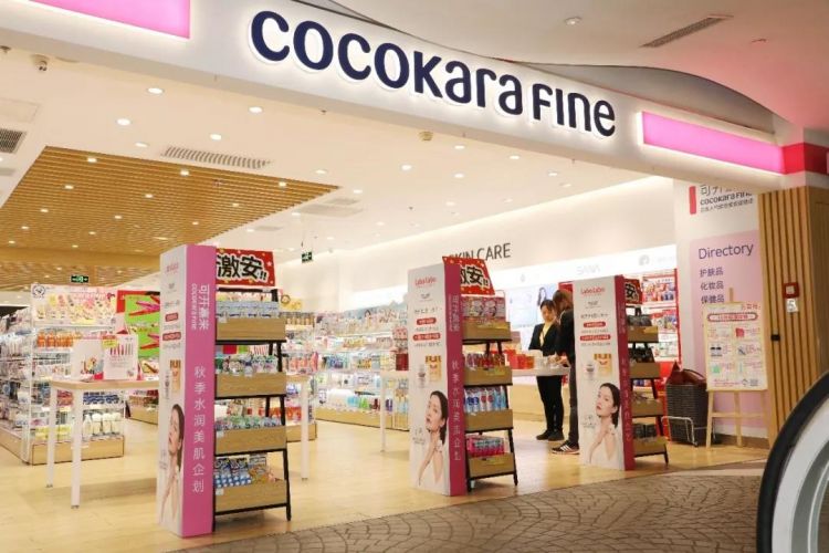 日本药妆店的坑,日本药妆店现在怎么样了