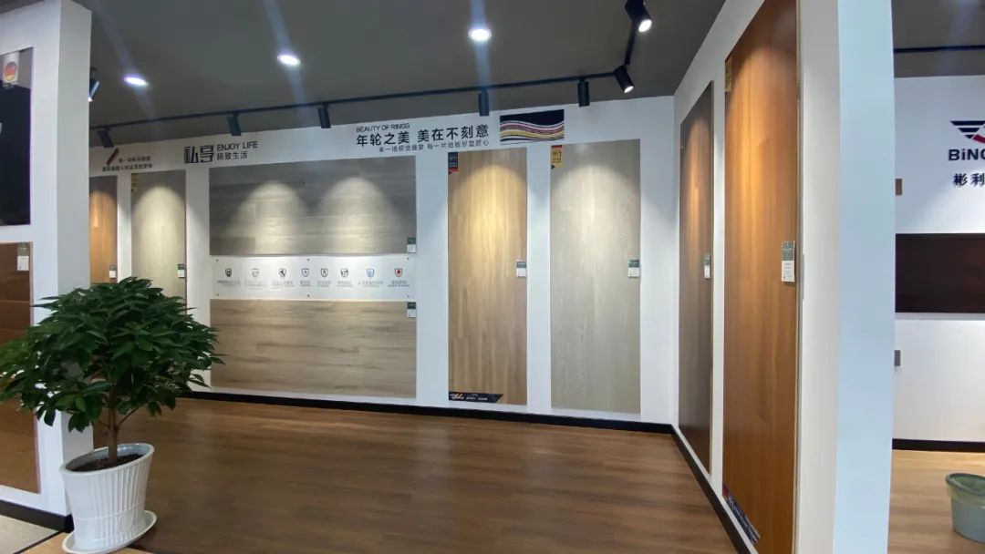 彬利地板招商,彬利地板阜阳店