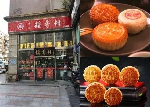 【津云日纪】你知道吗？老天津卫过中秋，都有哪些讲究……