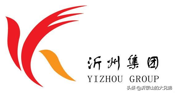 临沂十大企业2023,临沂十大明星企业