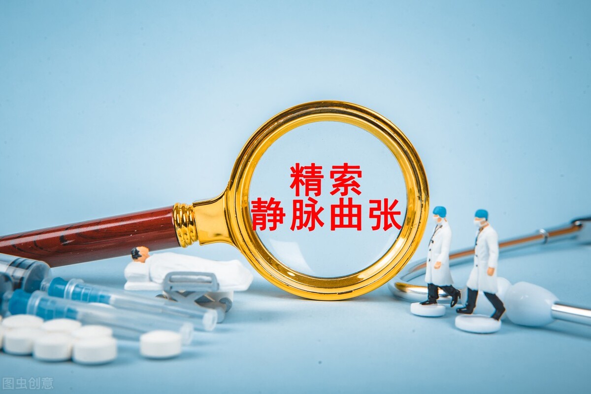 精子活力好但畸形率高可以受孕吗,精子活力弱畸形率高