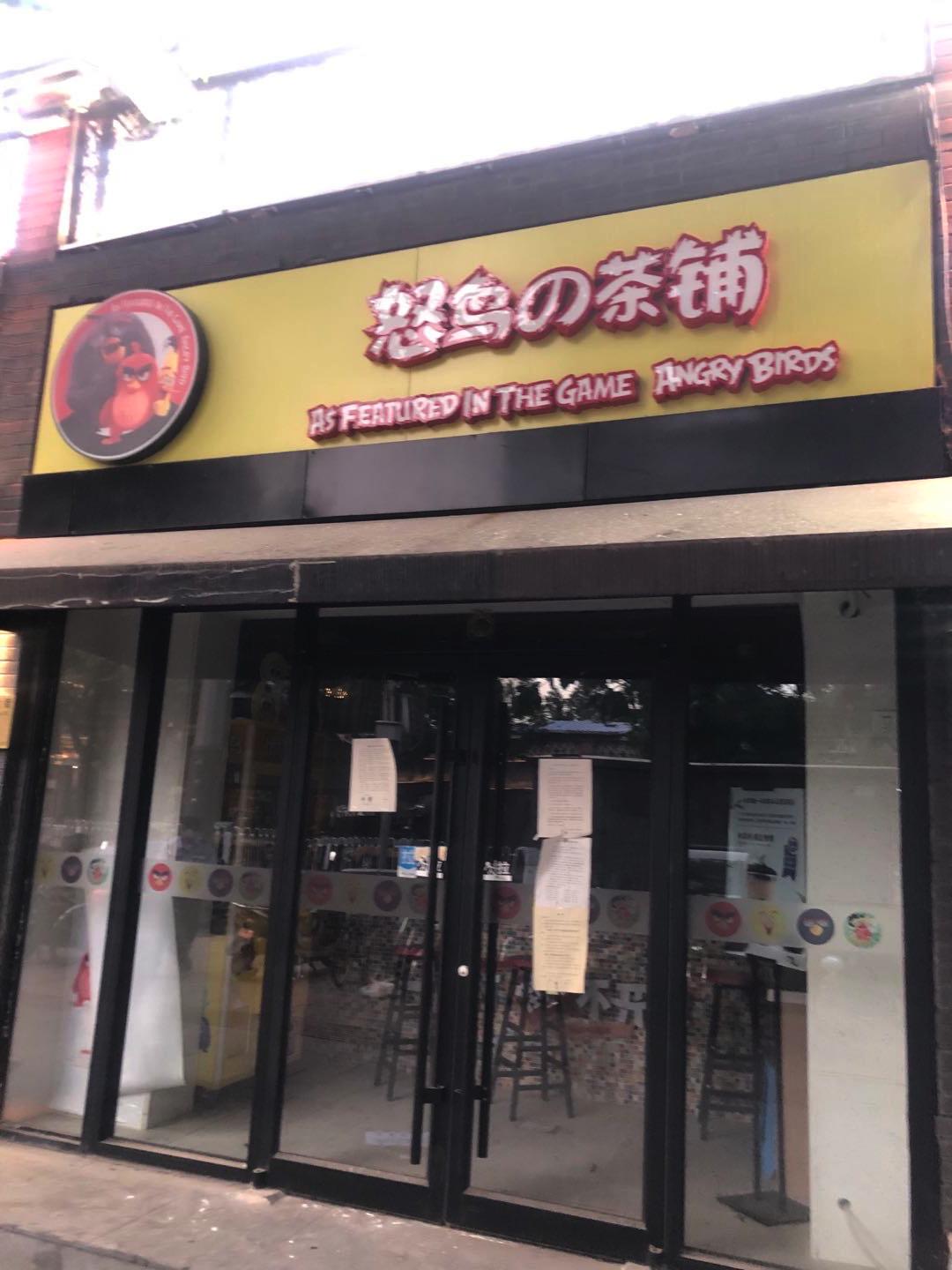 有人黯然离场,有人意气风发有人悄然退场