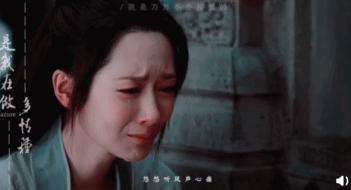 马思纯谈演技,马思纯尴尬演技