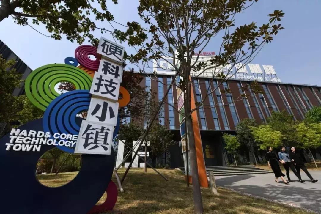 展望2025，西咸新区未来蓝图已绘