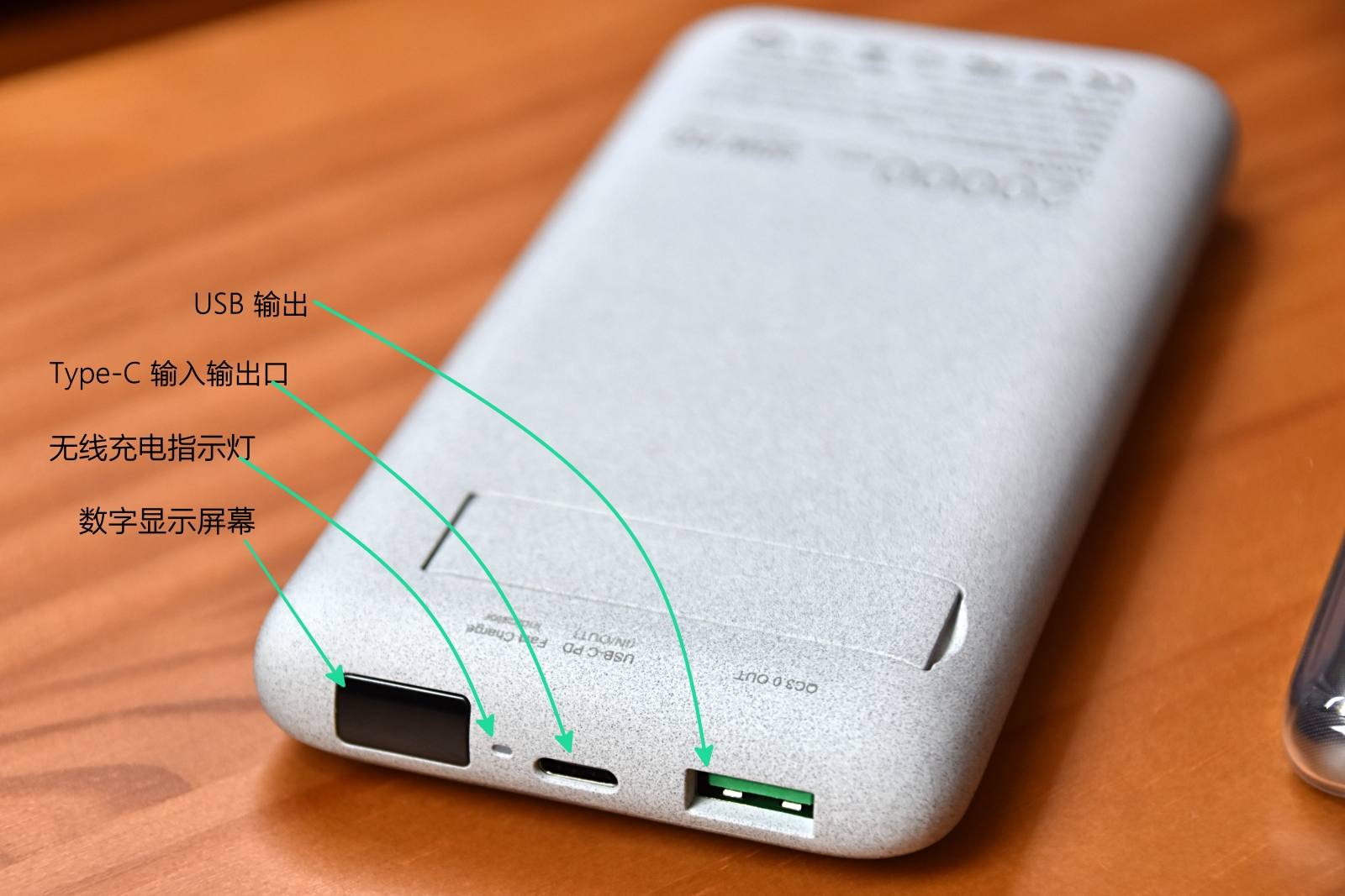 南卡无线磁吸充电宝拆解视频,南卡磁吸充电宝缺点