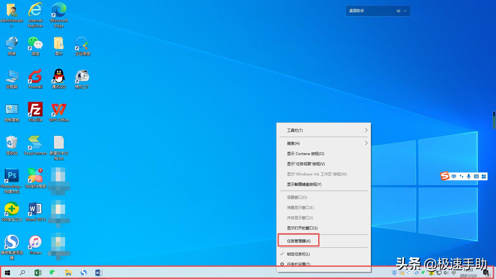 电脑显示qq已登录不能重复登录,qq经常显示在其他地方登录怎么办