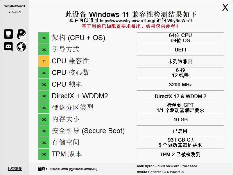 windows11预览版最新更新,win11怎么从预览版更新正式版本