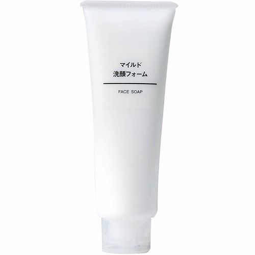 男人用什么洗面奶最好男生十大洗面奶排行榜