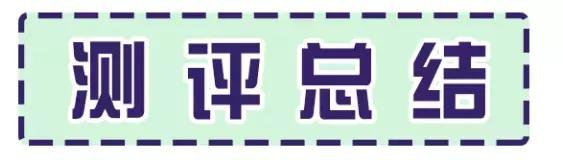8款网红氨基酸洗面奶评测,好评最好的洗面奶真实测评