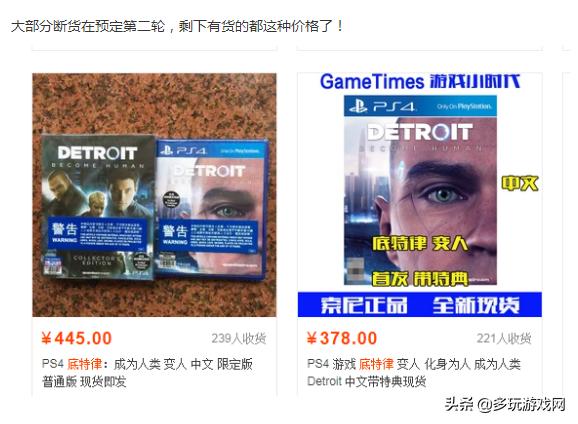 众观：云玩家在不同游戏中到底是何方神圣？