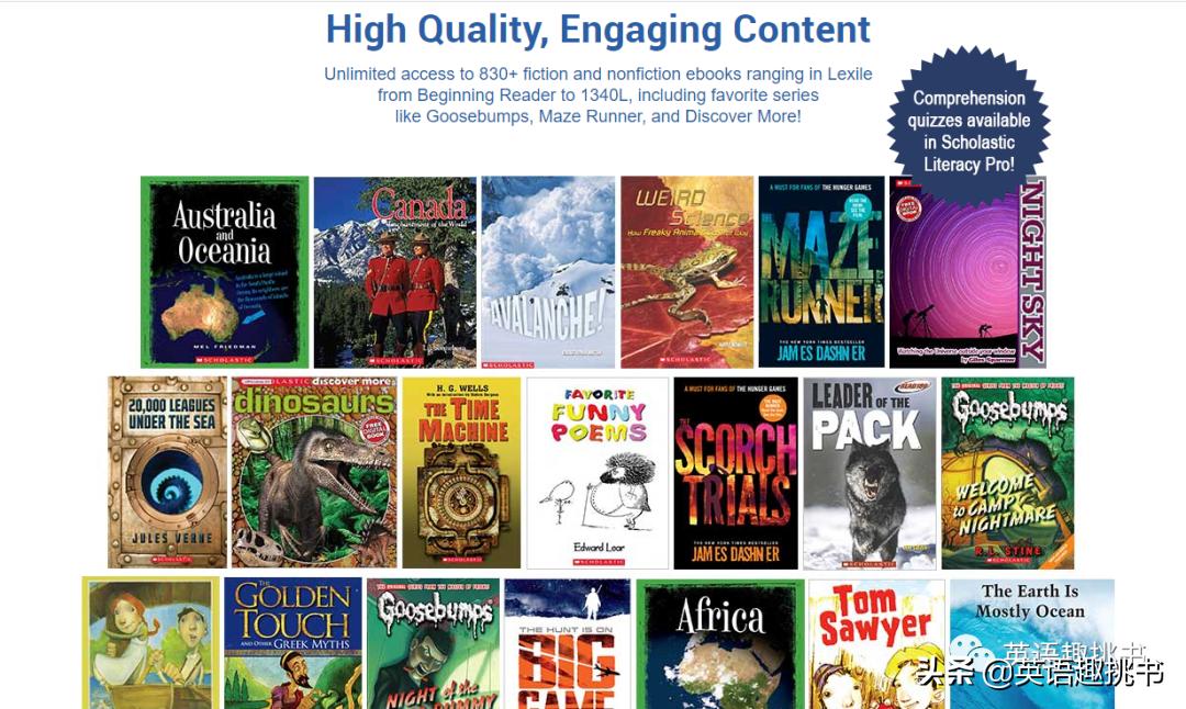 学乐蓝思测试,学乐蓝思