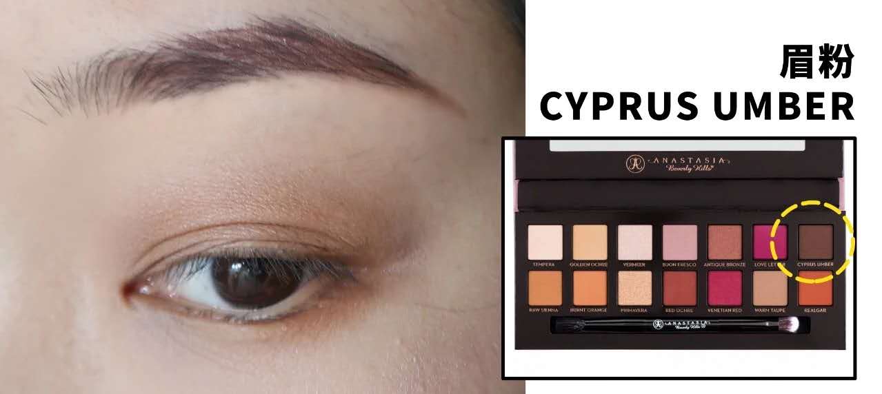 全能眼影盘推荐,tf眼影盘04