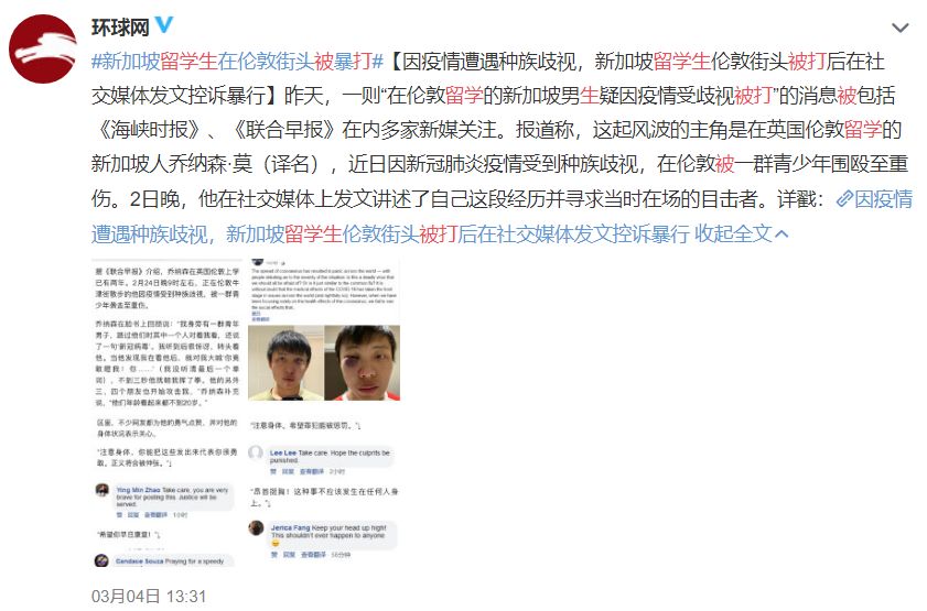 一口气撸完6集，9.0分人兽动画太讽刺！