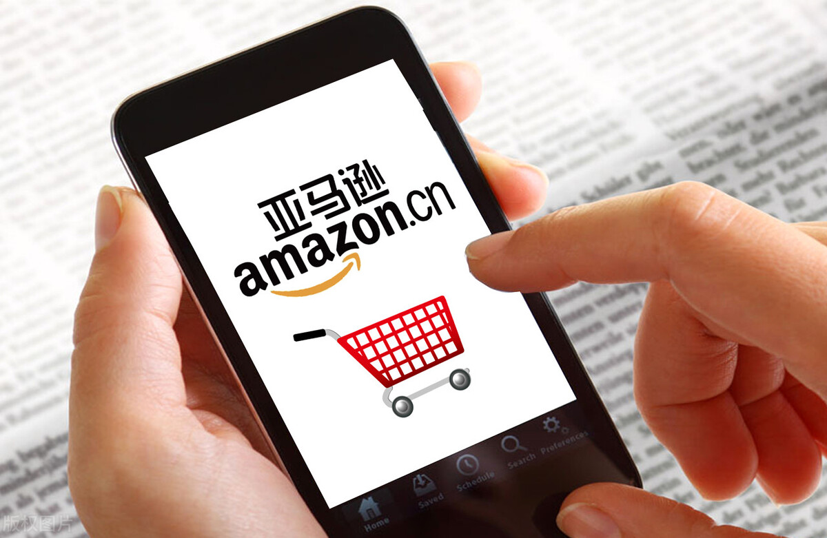 新手做亚马逊跨境电商北美,新手怎么做亚马逊跨境电商呢