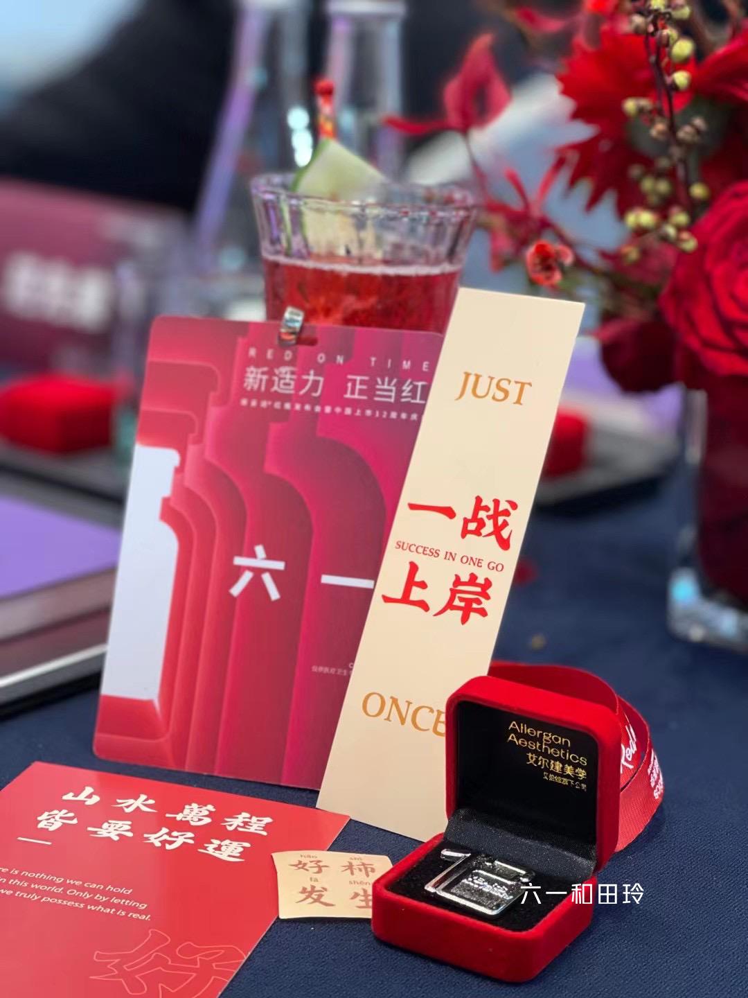 额头细纹皱纹怎么区别,额头上的细纹怎么解决