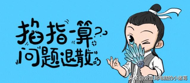 电脑能连上wifi连不上热点,为什么手机可以连上wifi电脑不行