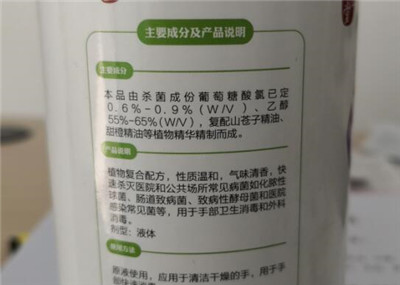 疫情期间手痒怎么治,疫情期间频繁洗手手脱皮
