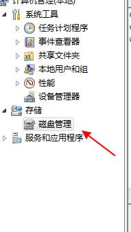 u盘插上显示u盘损坏怎么办,u盘损坏怎么修复电脑不显示u盘