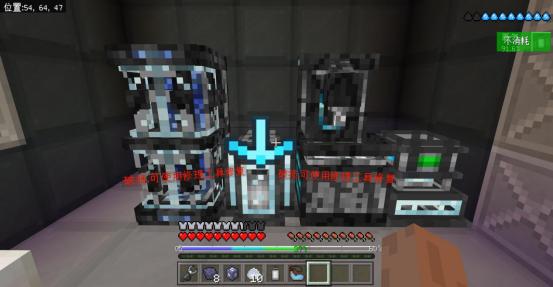 我的世界星际探险迫降现在怎么进,我的世界星际探险迫降通关方法