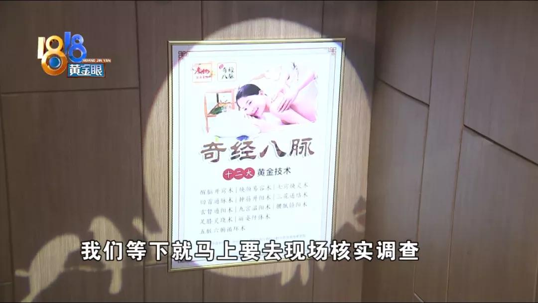 点痣以后长出来白色凸起疙瘩,点痣后又长出来一个小点