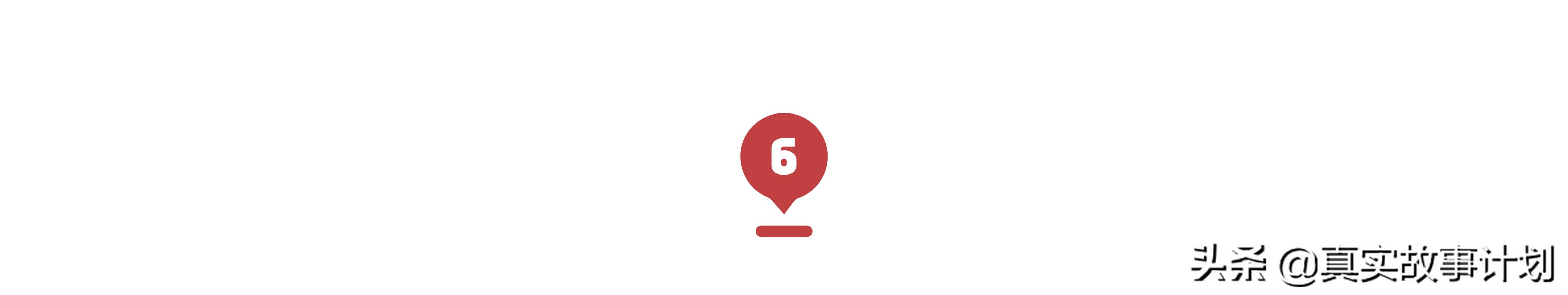 「真实故事」求助！领导约我打游戏，我该怎么做？