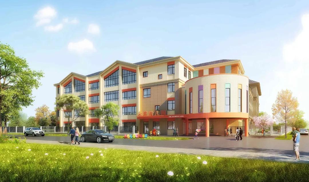 余杭官山九年一贯制学校建设项目,余杭街道新建九年一贯制学校