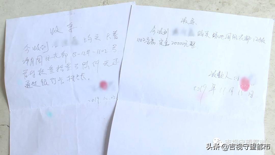 “前任”欠缴物业费，现房主装修受阻挠？