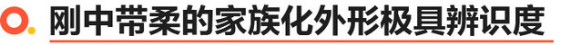 硬派越野有多硬,帕杰罗劲畅是硬派越野吗