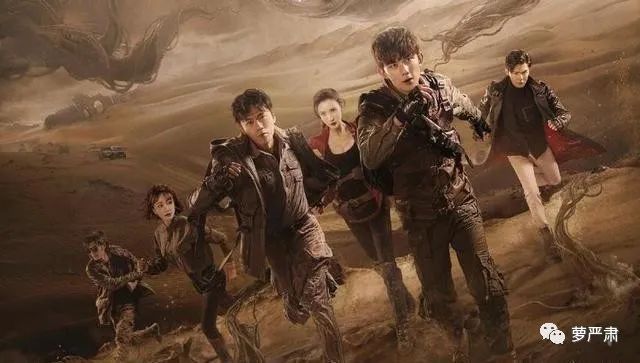 你俩别撕了,你们是互为“世界上的另一个我”啊