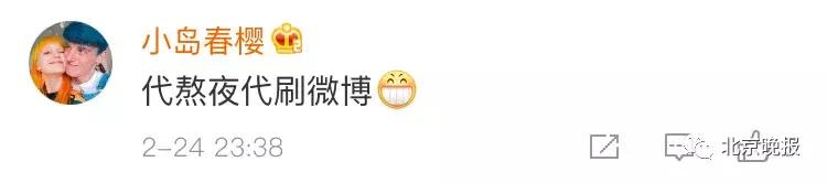 代吃代喝奶茶,代喝奶茶代吃外卖