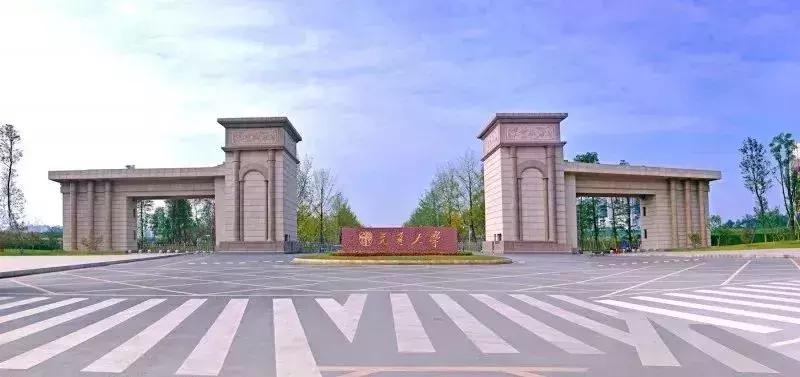 「西南交通大学」18届毕业生就业情况统计：均薪：5000--8000