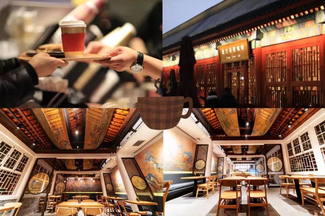 故宫也开火锅店了！你想去拔草吗？我大天津大铜锅，你爱哪家呢？