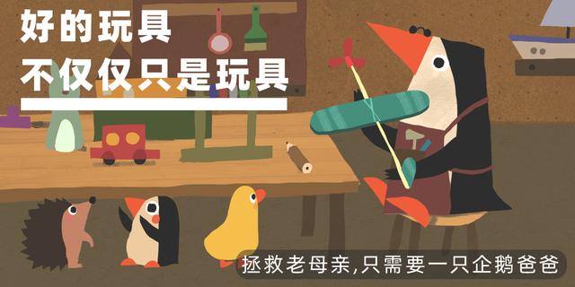 让小孩每天坚持做三件小事,一招让孩子心灵手巧