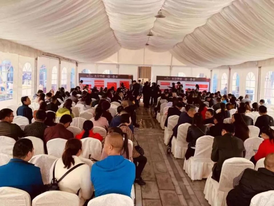 听说房价要跌不知道是不是真的,都江堰为啥房价那么贵