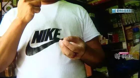 售卖假烟门店被当场拆穿,查处售卖假烟零售店