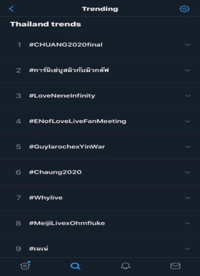 长按快进腾讯视频,腾讯wetv全速出海