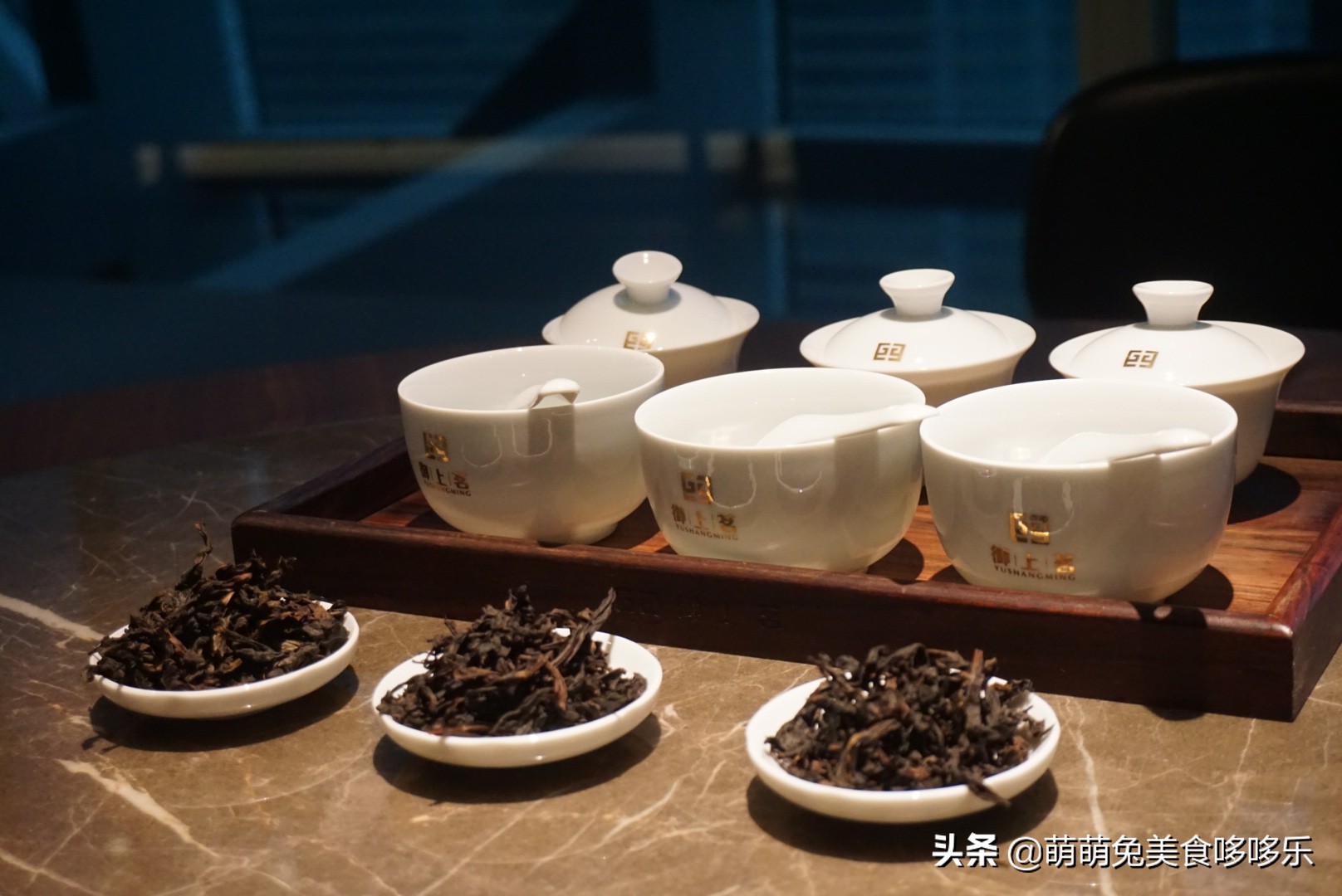 上饍·御上茗|清风不请,自然徐来,谷雨茶时,春意葱茏