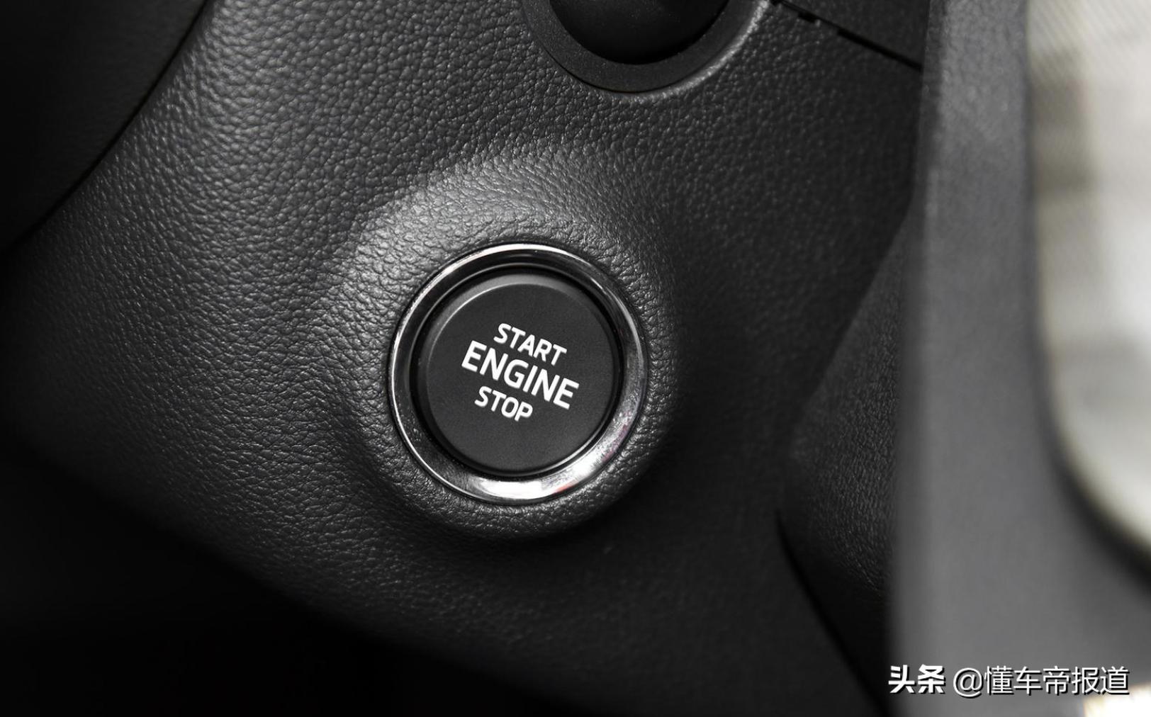 明锐pro旗舰版落地选车攻略,斯柯达明锐pro入门版