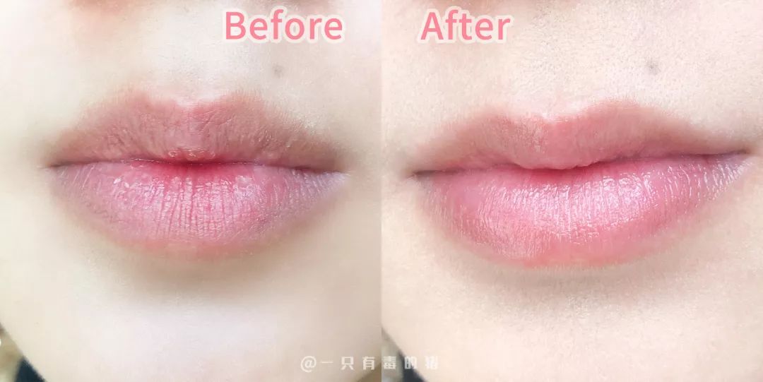 空管的润唇膏,空管的唇膏