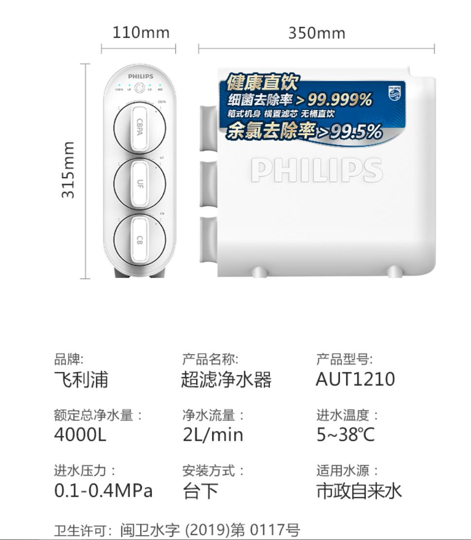 净水器如何挑选教你三招避开雷区,净水器怎么选记住以下几点不踩坑