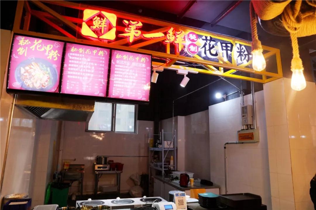 平顶山步行街新的小吃街,曝光街边小吃