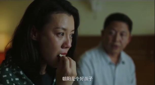 《隐秘的角落》深度解析：4种食物有玄机，苹果到底得罪了谁？