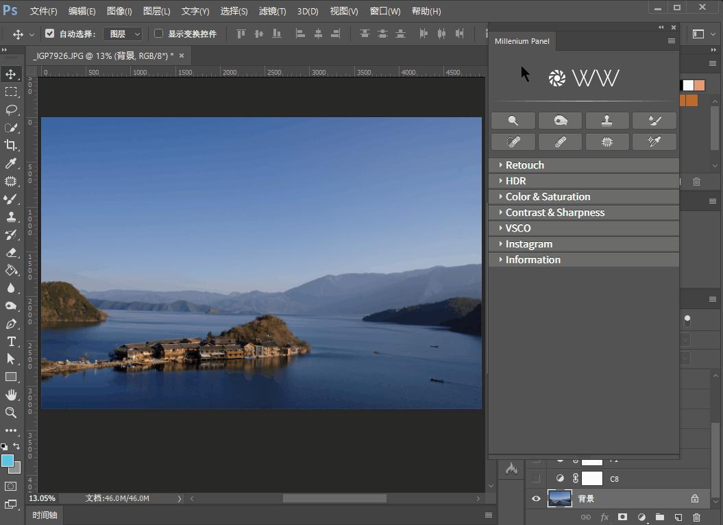 vsco滤镜插件ps2023可以用吗,vsco全滤镜ps插件