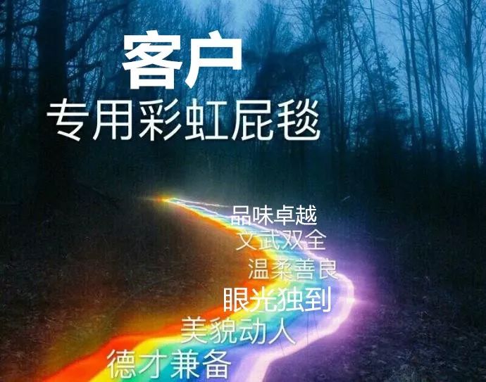 这可能是最懂置业顾问的一篇文：你对置业顾问到底有啥子误解？