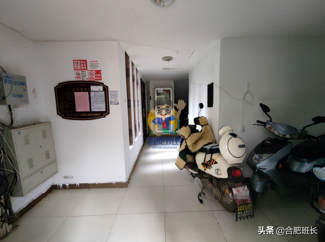 被经开区产证包围的肥西楼盘,实探绿化不错的长安萨尔斯堡